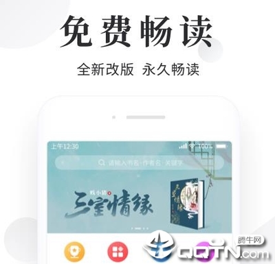 55体育直播app下载